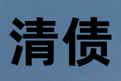 借钱被骗构成诈骗罪吗？