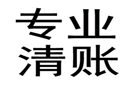 欠款不还被起诉需要律师协助吗？